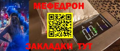 сатива Кулебаки
