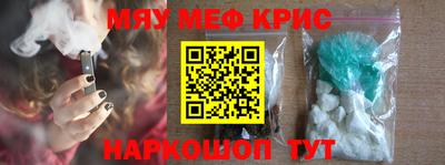 сатива Кулебаки