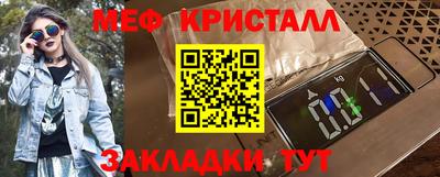 гашик Кумертау
