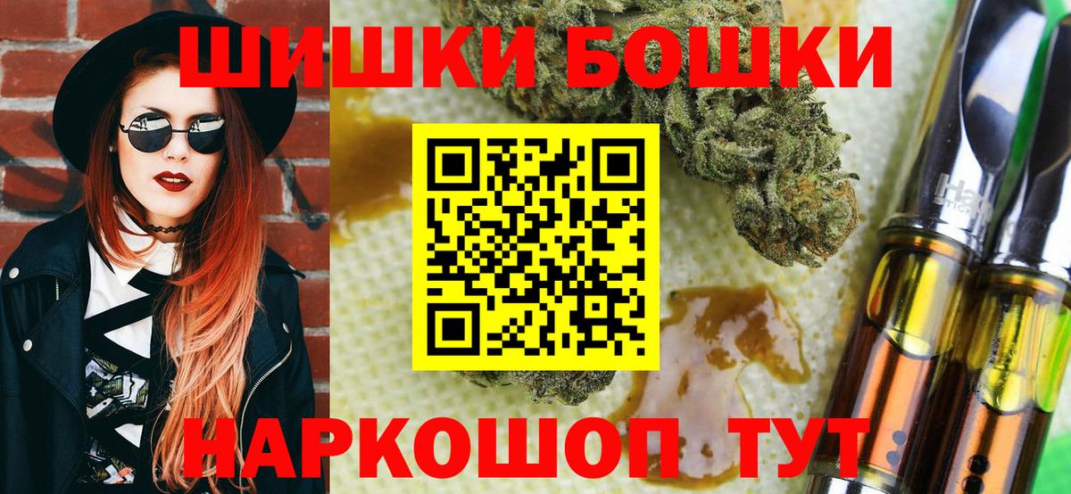 Конопля SATIVA & INDICA Выкса